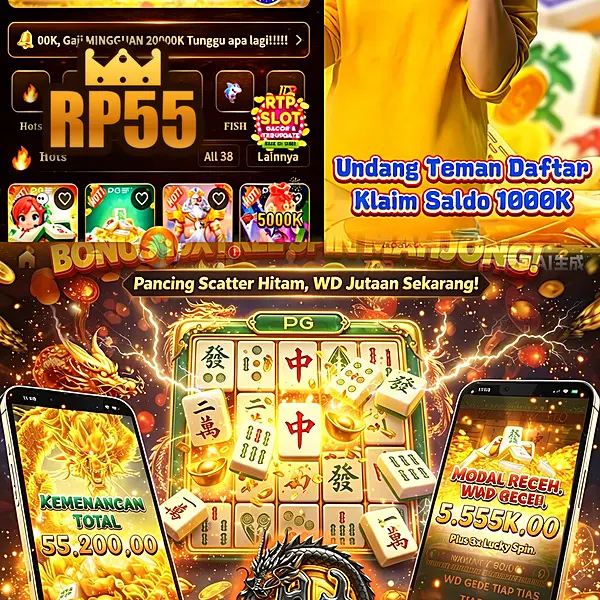 rp55 APK